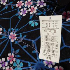 新品　浴衣　ブラック系の画像