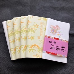 懐紙　135枚　+おまけ12枚