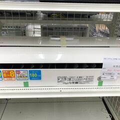 ★リユースのサカイ幸手店★SJ9556　ジモティ割あり★ 日立　ヒタチ エアコン RAS-AJ25M 2.5kw 22年製 動作確認／クリーニング済み SJ9556