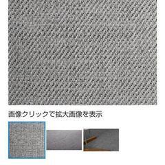 ボロン(ペットいる方に　おすすめ)