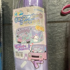 サンリオ‼️サンシェードの画像