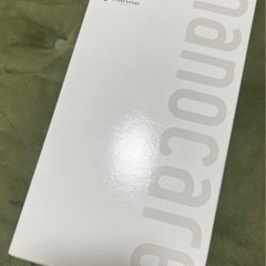 Pnasonic ドライヤー ナノケア EH-CNA2E-PPの画像