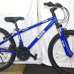 「中古」GIOS/GENOVA 24 /キッズマウンテンバイク