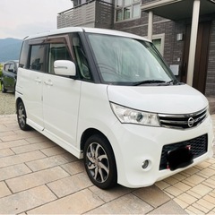 日産ルークスハイウェイスター4WDターボ車検2年の画像