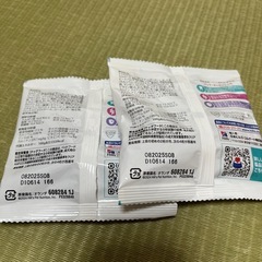 ドッグフード　　和の究みの画像