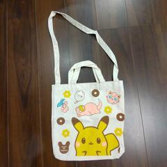 ミスタードーナツ　ポケモン　トートバッグ