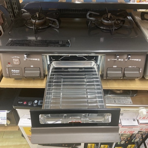 ガステーブル（都市ガス）【リサイクルフカツ岡崎倉庫店】250609NA-17