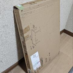 ※お取引決定※　木目　長方形　ローテーブル　まだまだ綺麗　差し上げます　12日締切の画像