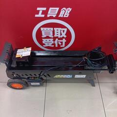 薪割機