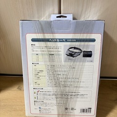 新品　ヘッドルーペの画像