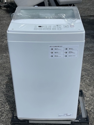 ニトリ/NT60L1WH 生産年式	・2024年製 外寸(mm)	・幅565(ホース含む)×奥行525×高さ915 容量	・6kg 乾燥方式	・簡易乾燥機能