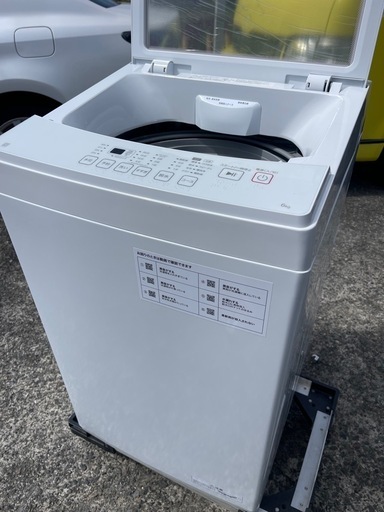 ニトリ/NT60L1WH 生産年式	・2024年製 外寸(mm)	・幅565(ホース含む)×奥行525×高さ915 容量	・6kg 乾