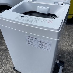 ニトリ/NT60L1WH 生産年式 ・2024年製 外寸(mm) ・幅565(ホース含む)×