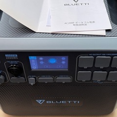 ポータブル電源　2000Wの画像
