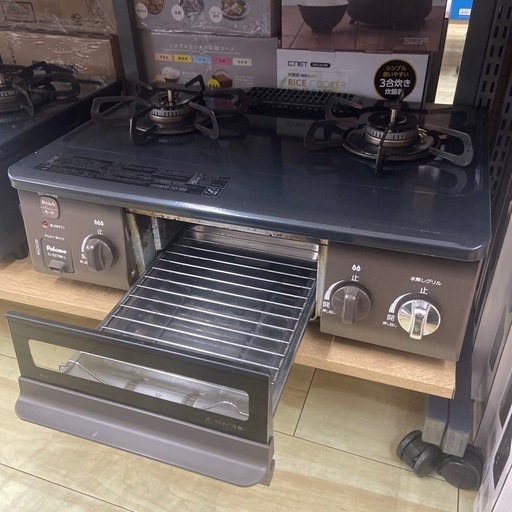 ガステーブル（都市ガス）【リサイクルフカツ岡崎倉庫店】250609NA-18
