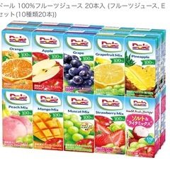 ドール Dole 100％ フルーツジュース 飲料 10種類20...