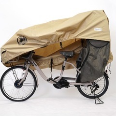 自転車カバー