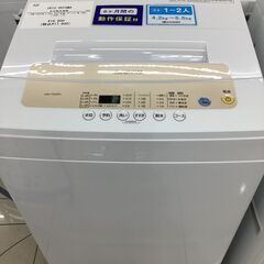 【6ヵ月保証】全自動洗濯機　IRIS OHYAMA　IAW-T502EN　5.0kg
