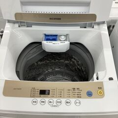 【6ヵ月保証】全自動洗濯機　IRIS OHYAMA　IAW-T502EN　5.0kgの画像