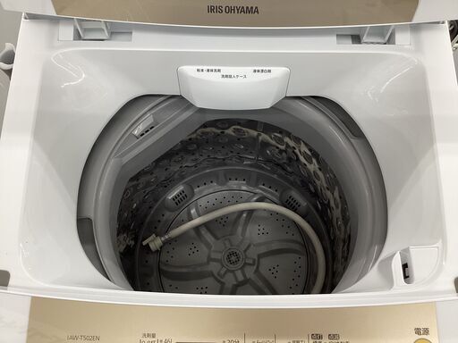 【6ヵ月保証】全自動洗濯機　IRIS OHYAMA　IAW-T502EN　5.0kg