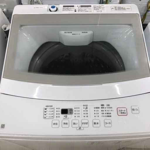 安心の1年保証付き！ニトリ　全自動洗濯機　6.0kg 2023年製【トレファク堺福田店】