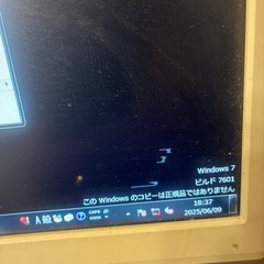 NECデスクトップコンピューター　モニター　キーボード　マウス一式　まだまだ使えますの画像