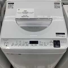 【6ヵ月保証】縦型洗濯乾燥機　SHARP　ES-TX5E-S　5.5kg