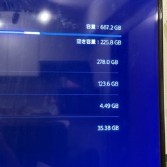 PS5 ディスクエディション
の画像