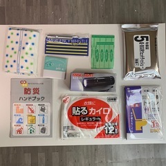 【新品未使用】防災用品セット　A4   災害用バック　災害対策 　　の画像