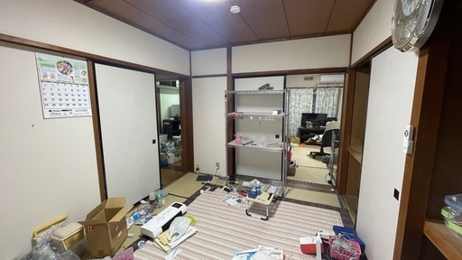 生活家電