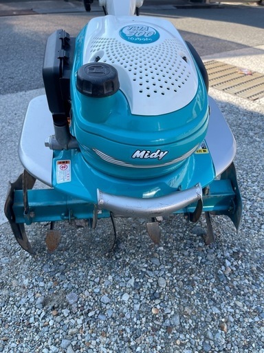 Midy 耕運機 ガソリンエンジン 青と白 Midy 耕運機 ガソリンエンジン 青と白