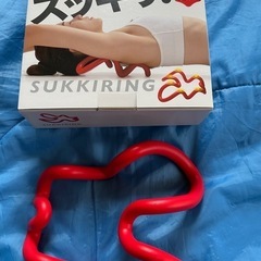 背中ストレッチ用