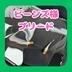 ランキングキーワードに紐づく投稿画像-メダカ