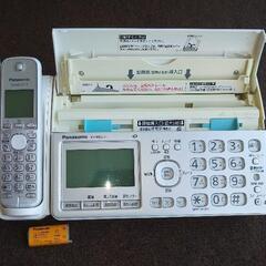 パナソニックデジタルホンFAX付きの画像