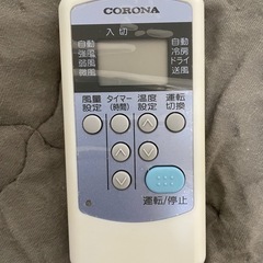 エアコンの画像