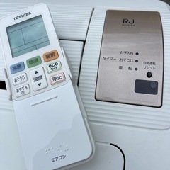 東芝 RAS-2214T(W) エアコン6畳用 ルームエアコン Tシリーズ 単相100 6畳程度 ホワイトの画像
