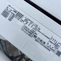 東芝 RAS-2214T(W) エアコン6畳用 ルームエアコン Tシリーズ 単相100 6畳程度 ホワイトの画像