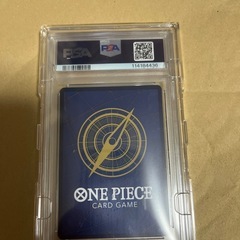 PSA10しらほしの画像