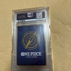 PSA10しらほしの画像