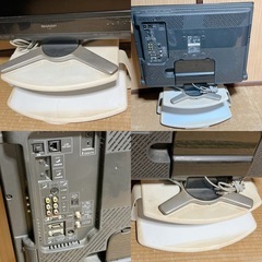 SHARPシャープAQUOSアクオス LC-32D30 亀山モデル 液晶テレビ 20型 モニターの画像