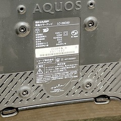 SHARPシャープAQUOSアクオス LC-32D30 亀山モデル 液晶テレビ 20型 モニターの画像