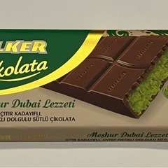 Ülker Meshur Dubai Lezzeti ドバイチョ...
