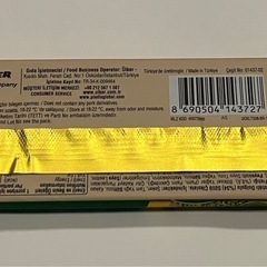 %20オフ！！
 Meshur Dubai Lezzeti ドバイチョコレートの画像