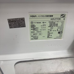 AQUA 272L 2017年製冷蔵庫