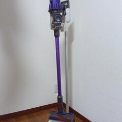 ダイソン掃除機