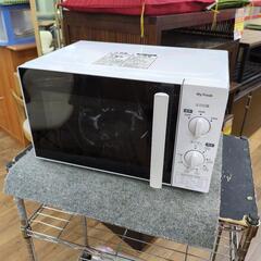 J281 ★2019年製★60Hz専用★多少小キズ有り★SHAR...