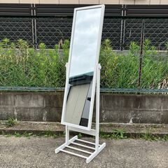 スタンドミラー（ホワイト）H148cm