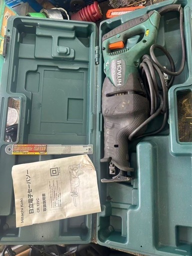 でんどうこうぐ