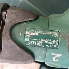 でんどうこうぐの画像