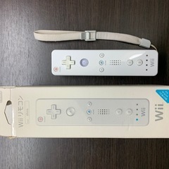 NintendoWiiリモコン
